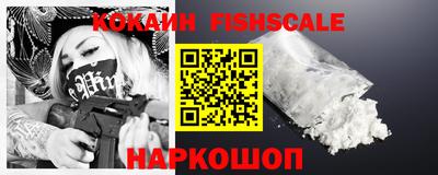 прущие грибы Дубна