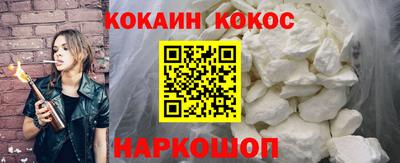 прущие грибы Дубна