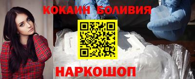 амф Донской