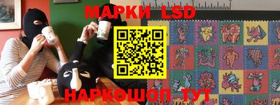 прущие грибы Дубна