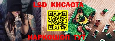 прущие грибы Дубна