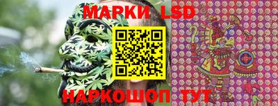 мефедрон VHQ Гусев