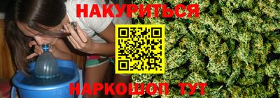 PSILOCYBIN Гусь-Хрустальный