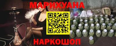 амф Донской