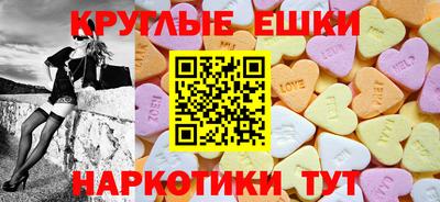 амф Донской