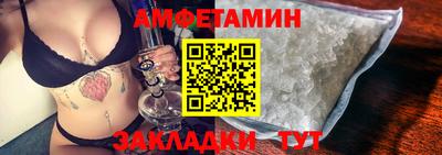 прущие грибы Дубна
