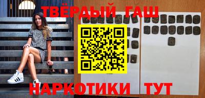 прущие грибы Дубна