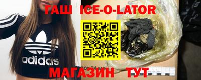 амф Донской