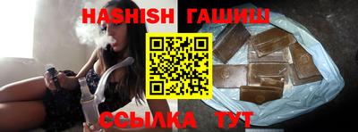 прущие грибы Дубна