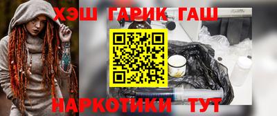 прущие грибы Дубна