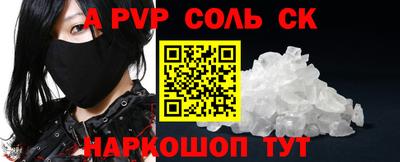 прущие грибы Дубна