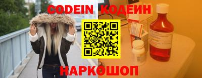 прущие грибы Дубна